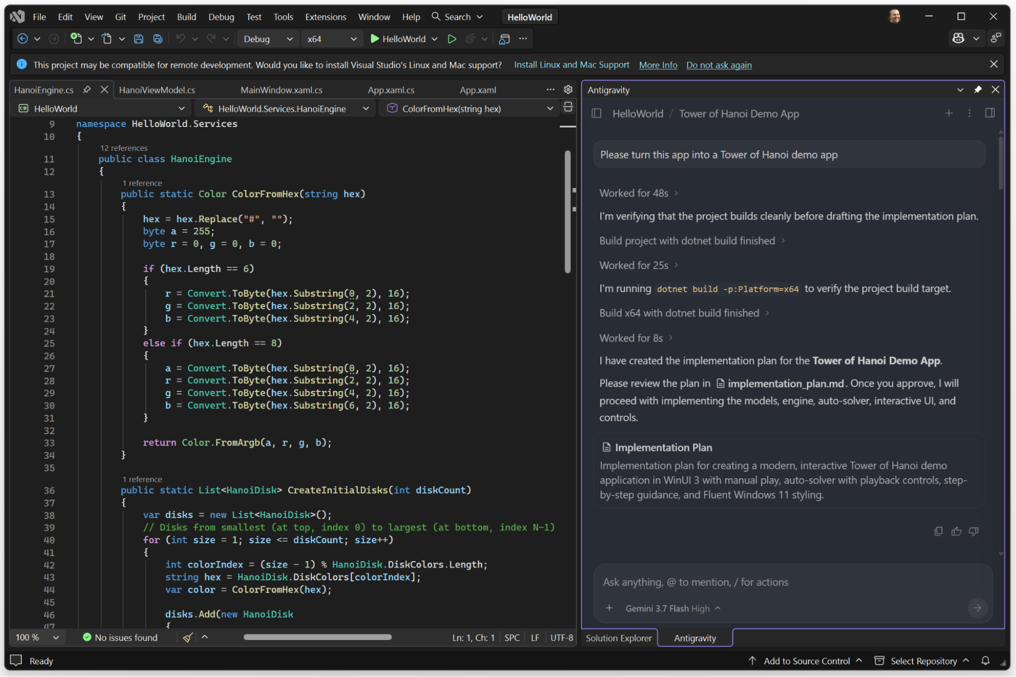 Antigravity in Visual Studio